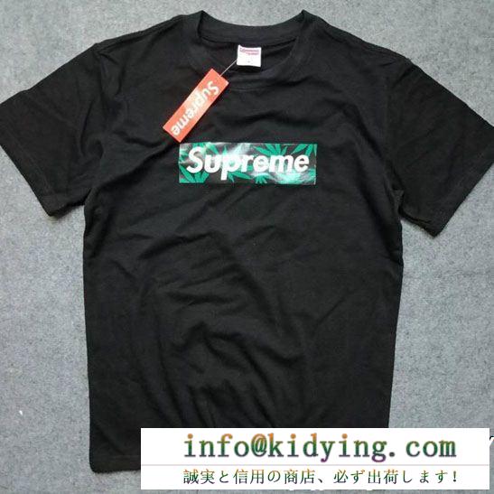 シュプリーム ボックスロゴ tシャツ コピーsupremeシンプルなデザイン半袖メンズカットソー