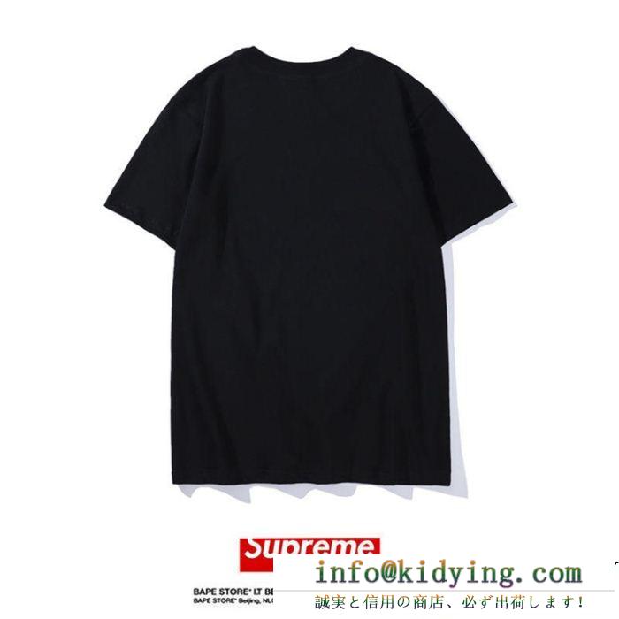 シュプリーム ルイヴィトン tシャツ コピーsupreme x louis vuittonコラボ ミッキープリント半袖g-dragon愛用
