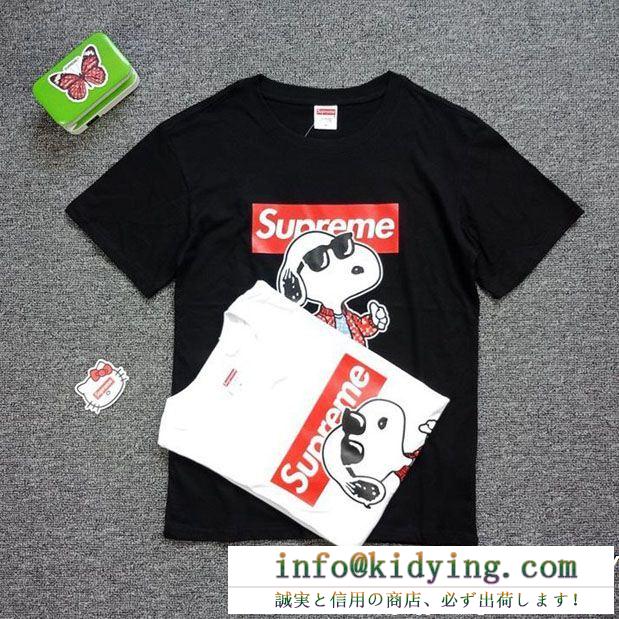 お洒落な作品シュプリーム ヴィトン t シャツ 偽物supreme snoopy louis vuittonメンズクルーネック半袖