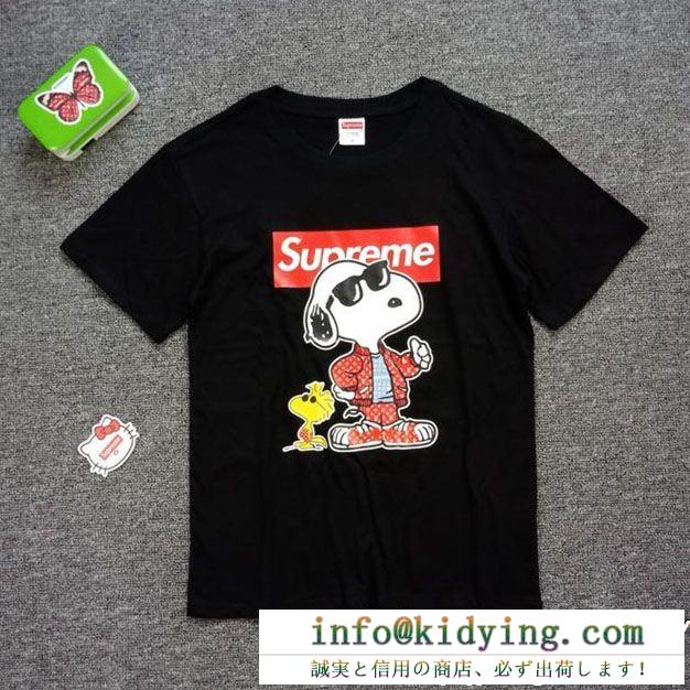 お洒落な作品シュプリーム ヴィトン t シャツ 偽物supreme snoopy louis vuittonメンズクルーネック半袖