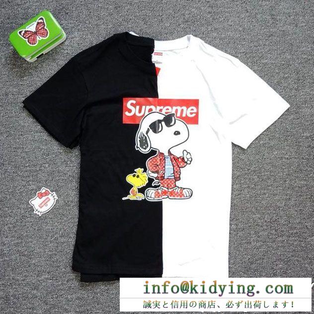 お洒落な作品シュプリーム ヴィトン t シャツ 偽物supreme snoopy louis vuittonメンズクルーネック半袖