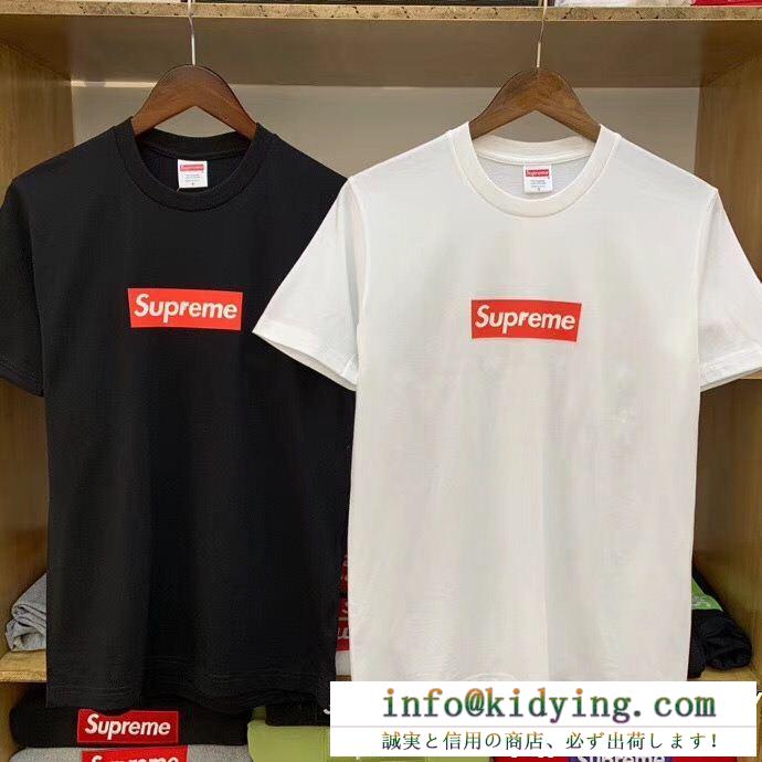 お手頃価格シュプリームsupreme ボックス ロゴ t シャツ 偽物メンズタイプのカットソー着心地抜群シンプル