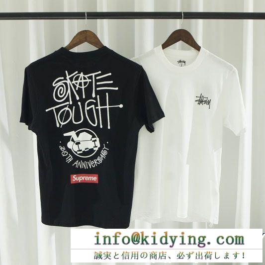 大人気シュプリーム tシャツ 偽物 通販supreme stussy コラボスタイリッシュでカジュアルなメンズ半袖
