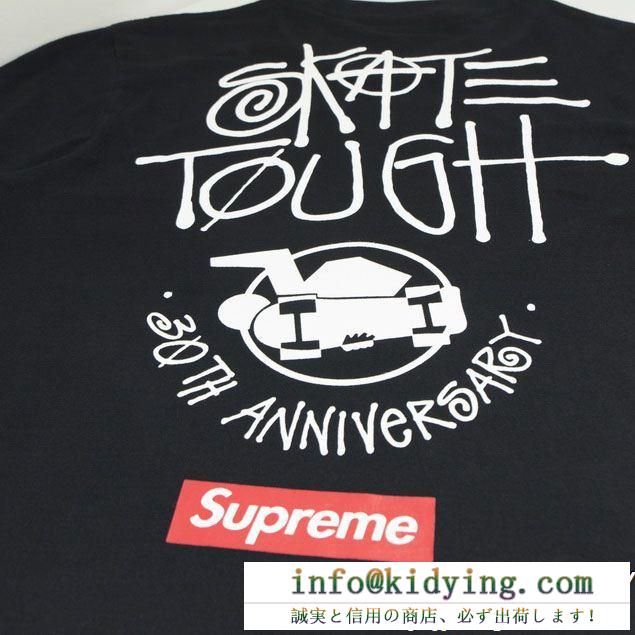 大人気シュプリーム tシャツ 偽物 通販supreme stussy コラボスタイリッシュでカジュアルなメンズ半袖