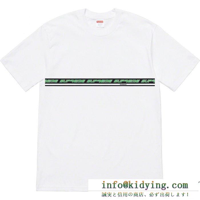 シュプリーム tシャツ コピーsupremeシンプルなデザインクルーネックメンズプリント半袖hard-num-tee