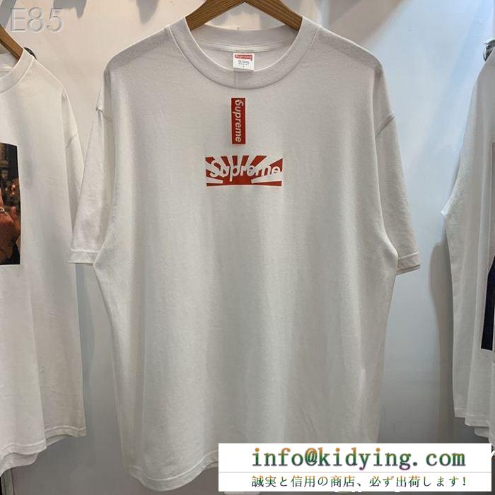 シュプリーム tシャツ 偽物supremeラウンドネックワンポイントメンズ半袖ホワイトコットン嬉しいアイテム
