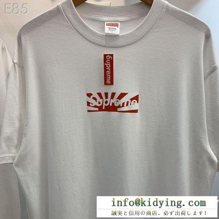 シュプリーム tシャツ 偽物supremeラウンドネックワンポイントメンズ半袖ホワイトコットン嬉しいアイテム