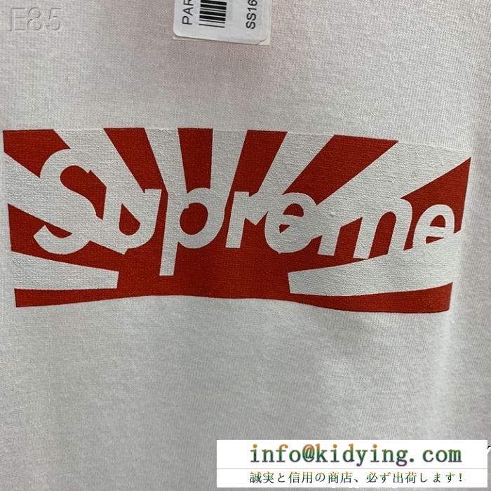 シュプリーム tシャツ 偽物supremeラウンドネックワンポイントメンズ半袖ホワイトコットン嬉しいアイテム