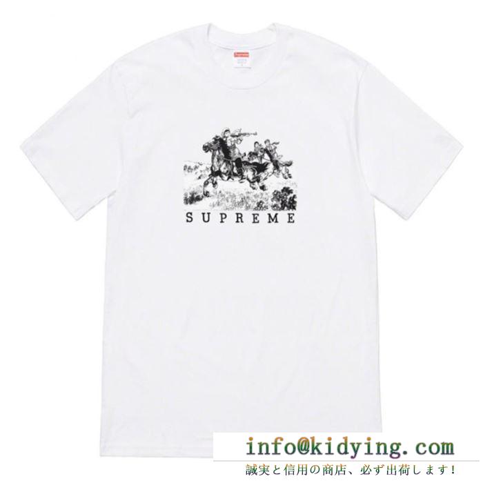 シュプリーム2019年春夏のトレンドの動向 supreme カジュアルな雰囲気があり tシャツ/半袖 多色可選