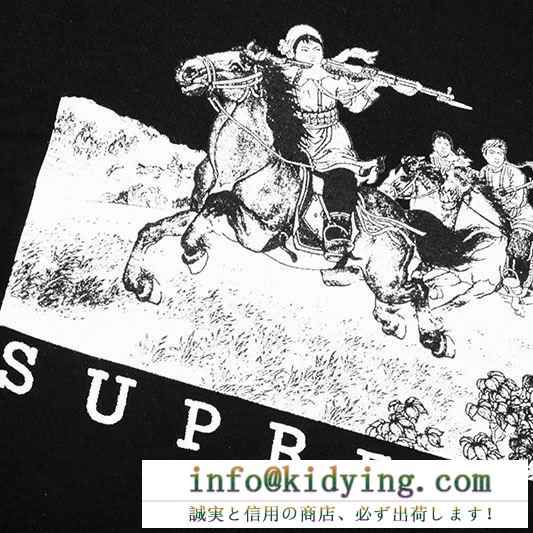 シュプリーム2019年春夏のトレンドの動向 supreme カジュアルな雰囲気があり tシャツ/半袖 多色可選