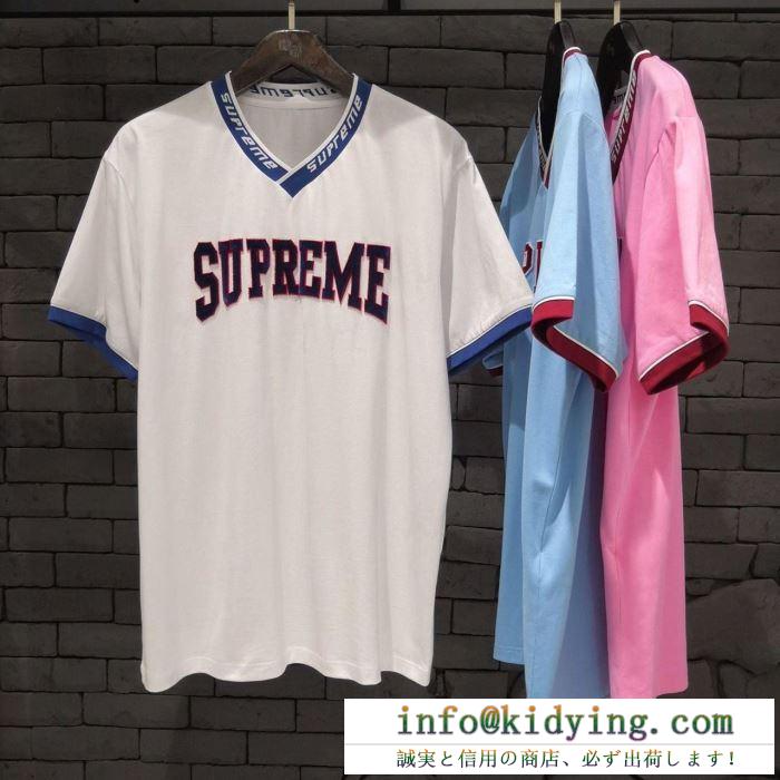 3色可選 シュプリーム 2019夏に意外と人気な新作 supremeおしゃれの幅が広がり tシャツ/半袖