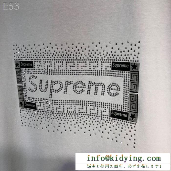 4色可選 シュプリーム2019年夏の一押しファッションアイテム supreme tシャツ/半袖海外セレブは大人気