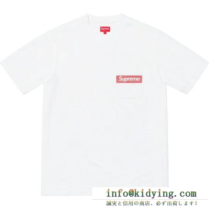 カジュアルな雰囲気があり tシャツ/半袖 2色可選 supreme 19ss mesh stripe pocket tee box logo