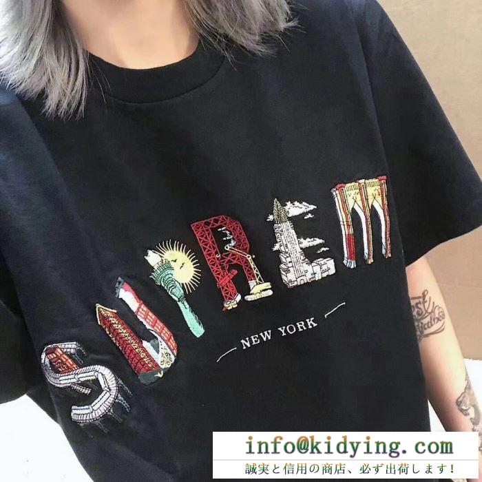 SUPREME 19ss city arc tee リラックス感のあるゆったり tシャツ/半袖 2色可選 オシャレアイテム