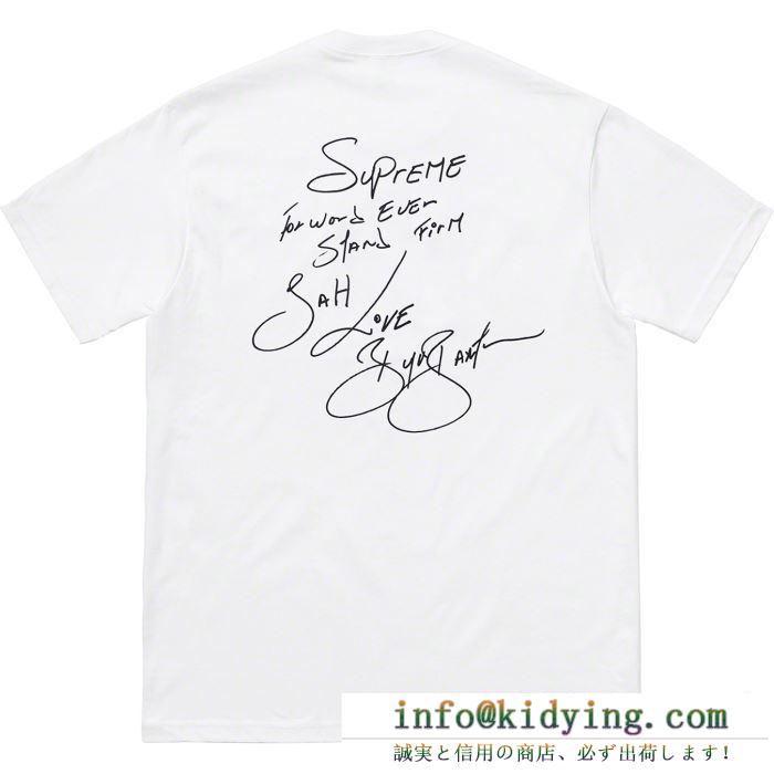 これさえ押さえればOK！ s1948 supreme 19ss buju banton tee supreme シャツ/半袖 多色可選 カワイイ雰囲気