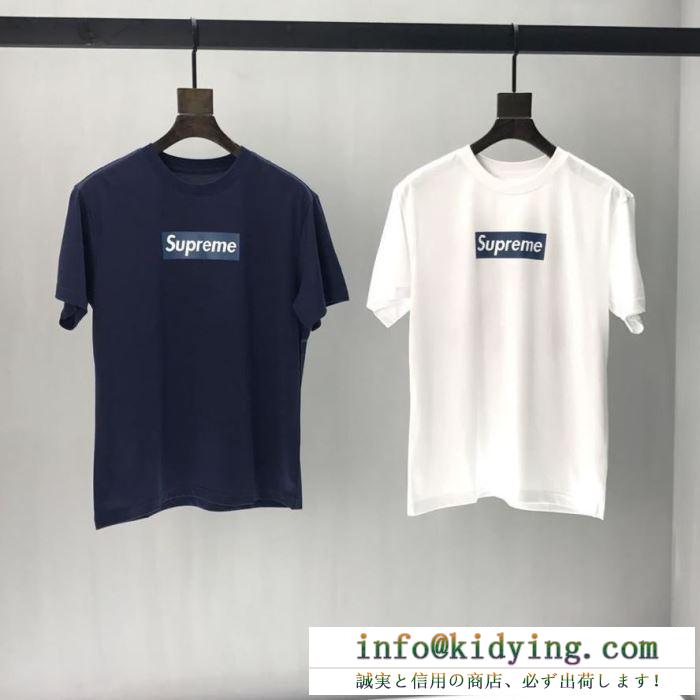 SUPREME シャツ/半袖 2019ssのトレンド商品2色可選 お洒落な印象にシュプリーム鮮度アップブランド最新