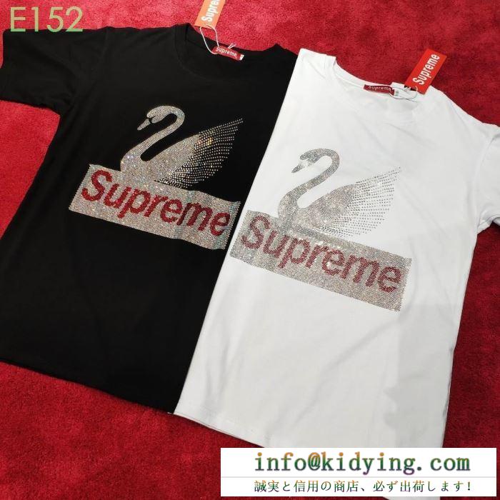 最もクラシックなタイプ シュプリーム supreme 【2019年】夏のファッション シャツ/半袖 2色可選