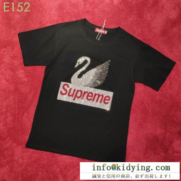 最もクラシックなタイプ シュプリーム supreme 【2019年】夏のファッション シャツ/半袖 2色可選