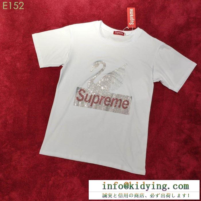 最もクラシックなタイプ シュプリーム supreme 【2019年】夏のファッション シャツ/半袖 2色可選