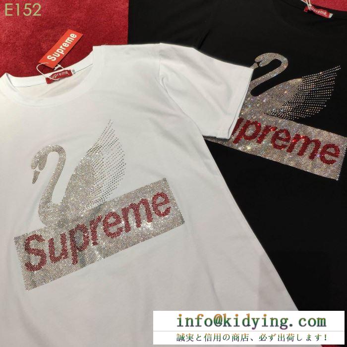最もクラシックなタイプ シュプリーム supreme 【2019年】夏のファッション シャツ/半袖 2色可選