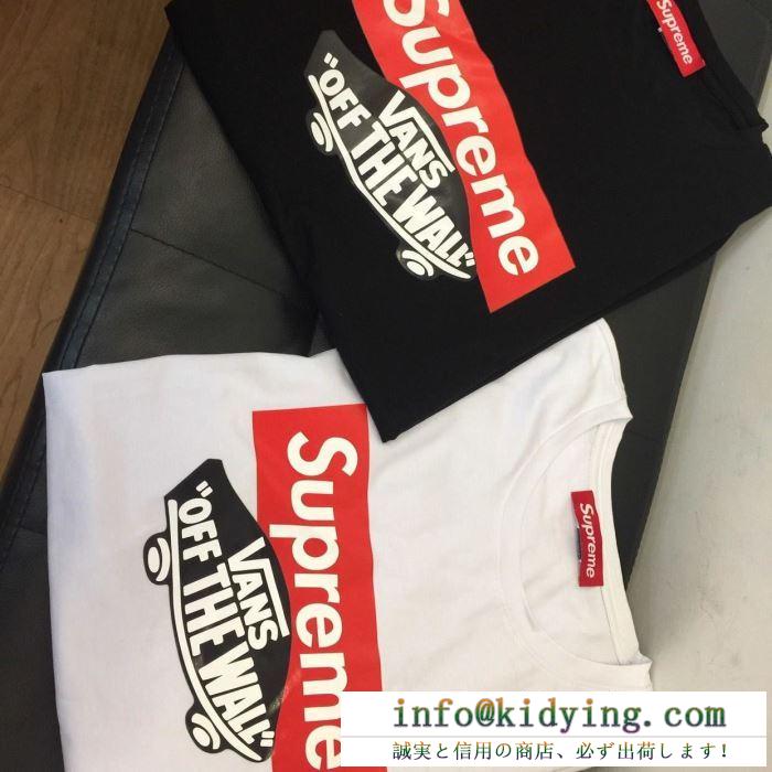 著名人の着用 2色可選 使い勝手の良い シュプリーム supreme 2019春夏は人気定番 シャツ/半袖