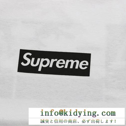 今年のトレンドカラー シャツ/半袖 2019春夏は人気定番supreme rizzoli box logo tee box logo