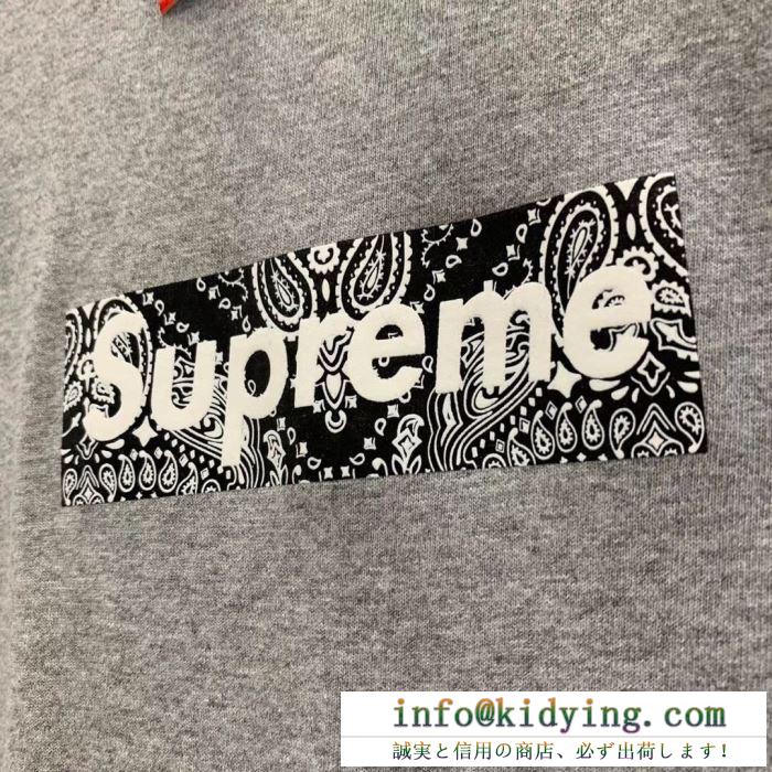 ぜひ今年のトレンドをチェックBox supreme 01fw paisley box logo tee シャツ/半袖 4色可選