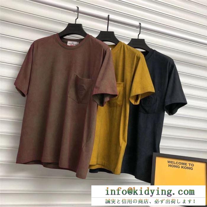 おしゃれの幅が広がり supreme 19ss stone island pocket tee shirt シャツ/半袖 3色可選 素敵なデザイン