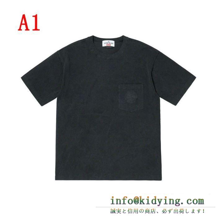 おしゃれの幅が広がり supreme 19ss stone island pocket tee shirt シャツ/半袖 3色可選 素敵なデザイン