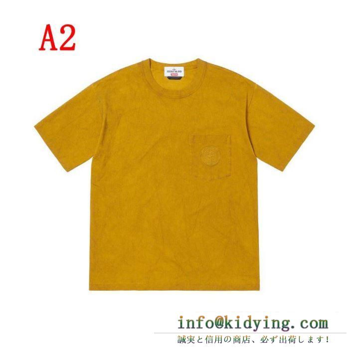 おしゃれの幅が広がり supreme 19ss stone island pocket tee shirt シャツ/半袖 3色可選 素敵なデザイン
