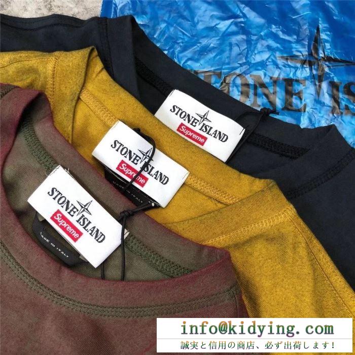 おしゃれの幅が広がり supreme 19ss stone island pocket tee shirt シャツ/半袖 3色可選 素敵なデザイン