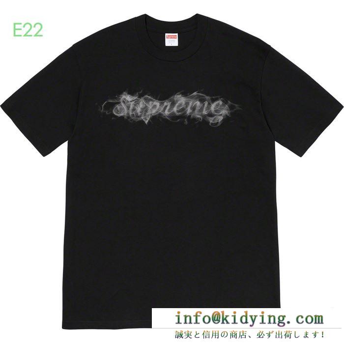 2色可選 2019秋に注目したい tシャツ/半袖 supreme 19fw smoke tee さわやかに新品おすすめ