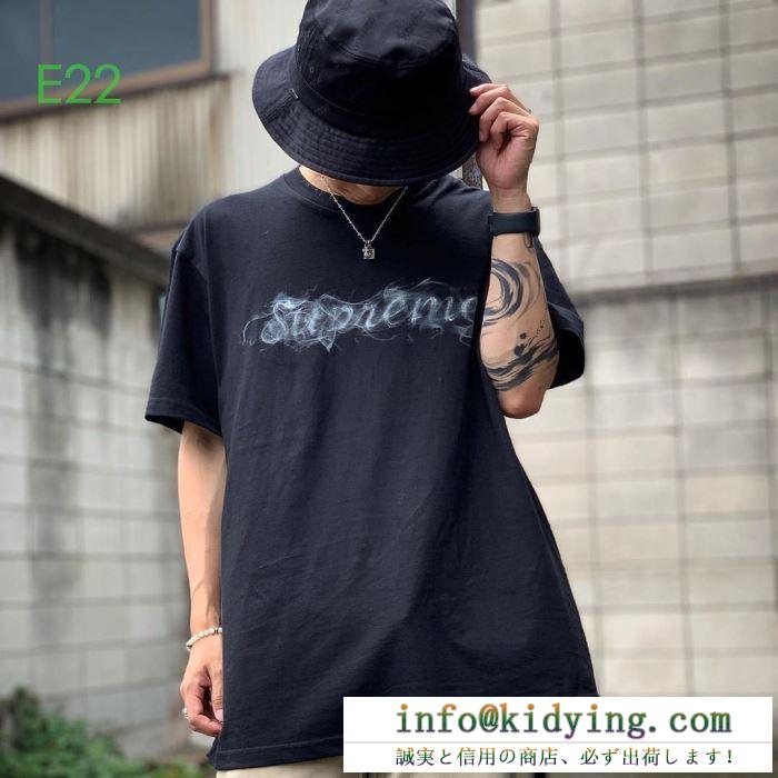 2色可選 2019秋に注目したい tシャツ/半袖 supreme 19fw smoke tee さわやかに新品おすすめ