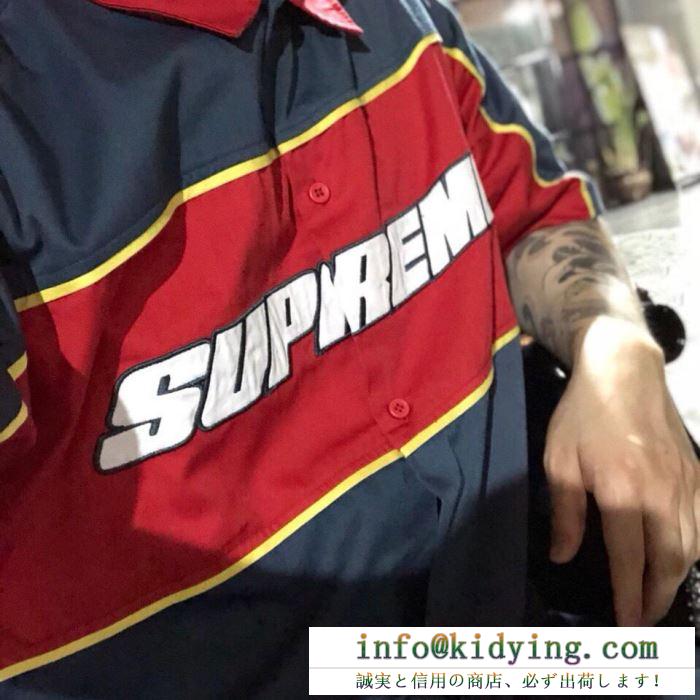 2色可選 おすすめする注目トレンド tシャツ/半袖 supreme color blocked work shirt 19aw logo