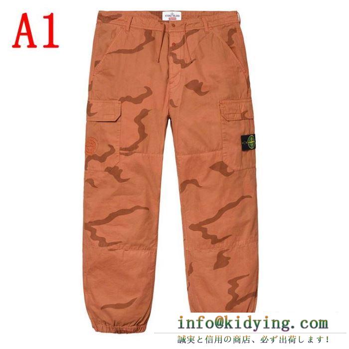 2色可選 スエットパンツ supreme 19ss stone island camo cargo pant 春夏に必要なおすすめアイテム