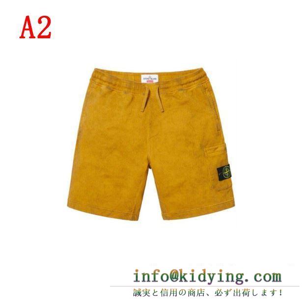 3色可選 チノパン定番の人気商品 supreme x stone island 19ss sweatshort 超必須アイテム