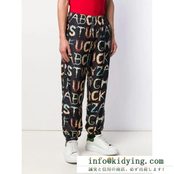 スエットパンツ 幅広い着ができる優れた 2019春夏は人気定番 upreme alphabet silk pant