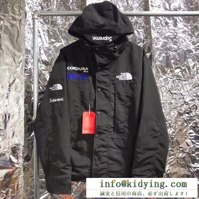 シュプリーム ジャケット コピーsupreme×the north faceフード付きメンズアウターお洒落な人の必需品