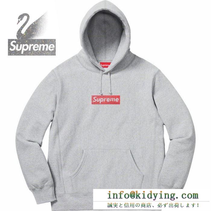 
周りの視線を圧倒する新作　シュプリームパーカーコピー SUPREMEスーパーコピー　細部までこだわった着心地の良さ　