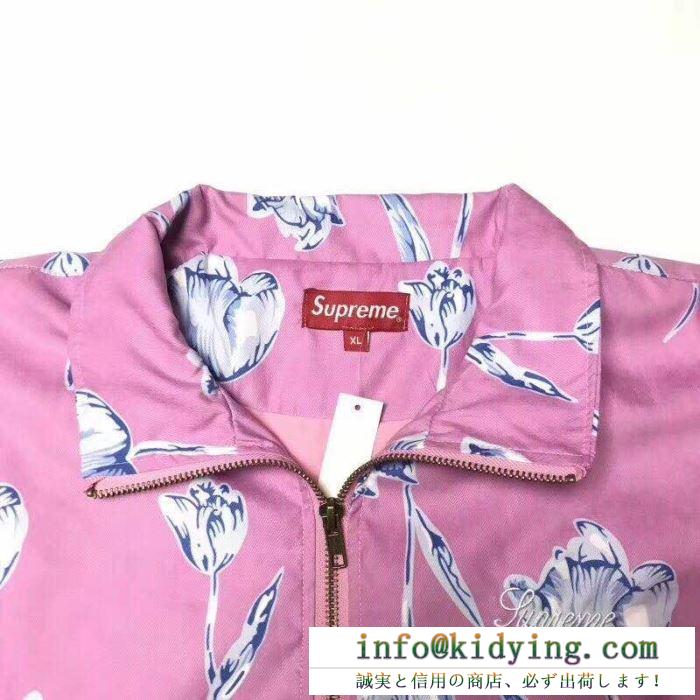 こだわりのコート 19ss floral silk track jacket pant 2色可選 華やかムードを演出して