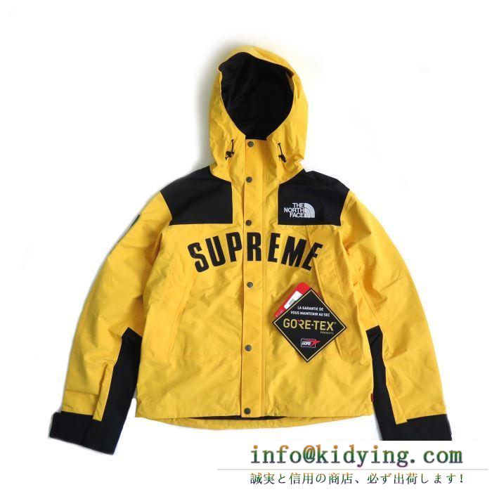 多色可選 ダスター コート ss19 supreme the north face tnf jacket 合わせると明るい印象 おしゃれな装い