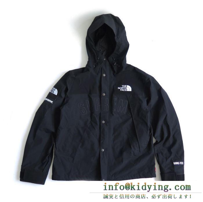 多色可選 ダスター コート ss19 supreme the north face tnf jacket 合わせると明るい印象 おしゃれな装い