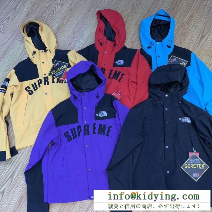 多色可選 ダスター コート ss19 supreme the north face tnf jacket 合わせると明るい印象 おしゃれな装い