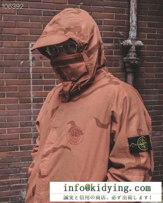 季節を問わず活躍し supreme 19ss stone island riot mask camo jacket 2色可選 ダスター コート