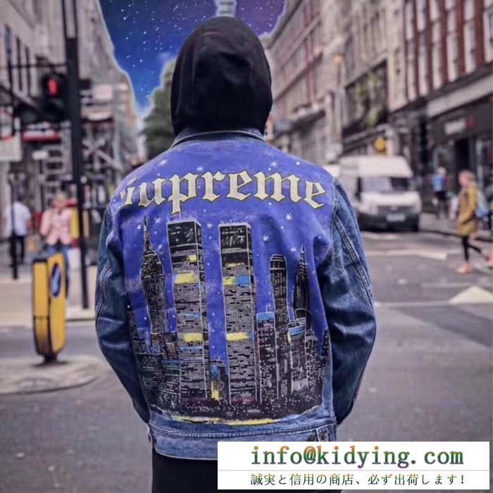 際立つ抜け感がある sup 19ss supreme new york jacket 2色可選 デニムジャケット 肌触りの着心地が良く