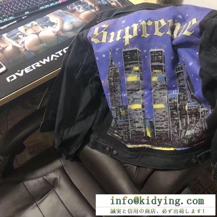 際立つ抜け感がある sup 19ss supreme new york jacket 2色可選 デニムジャケット 肌触りの着心地が良く