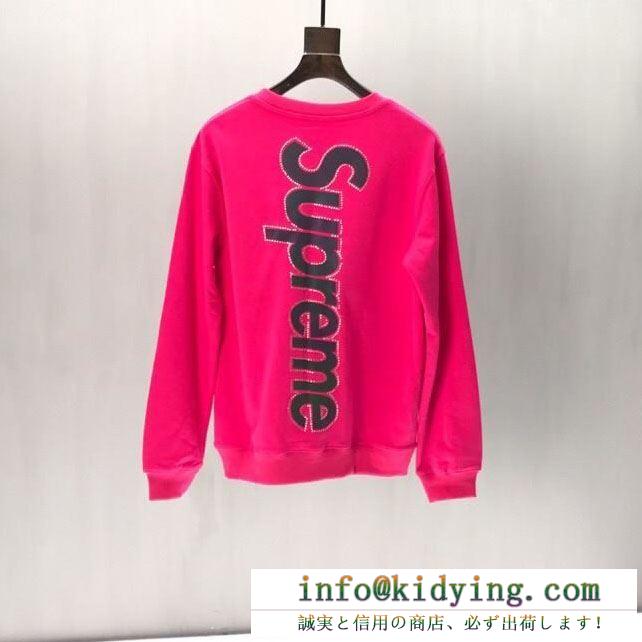 シュプリーム秋や冬先に活躍するアウター supreme 3色可選 2019秋冬最安価格新品 プルオーバーパーカー やっぱり優しい色