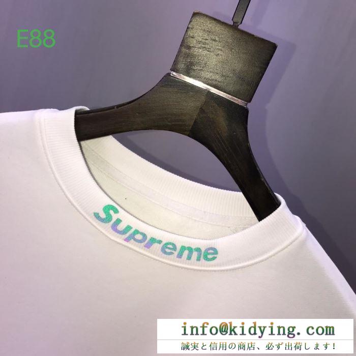 シュプリーム秋や冬先に活躍するアウター supreme 3色可選 2019秋冬最安価格新品 プルオーバーパーカー やっぱり優しい色