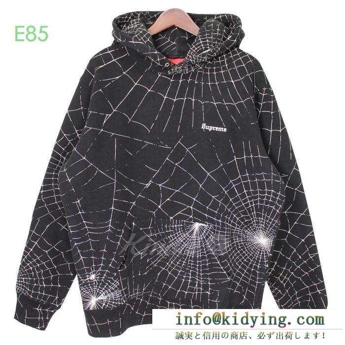 シュプリーム supreme 19aw spider web hooded sweatshirt パーカー開始1分で完売の大人気秋冬話題作