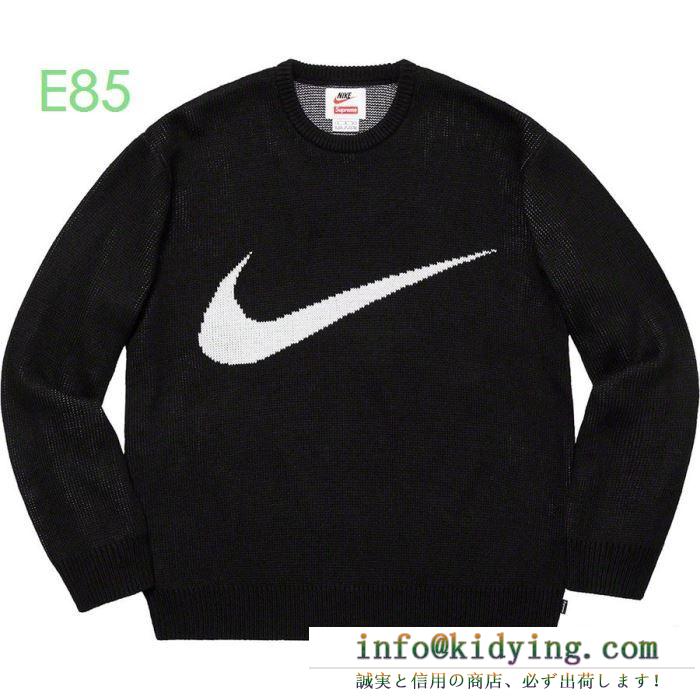 世界中のVIPが虜にする冬季爆買い supreme nikex swoosh sweater 3色可選 2019新発売大歓迎秋冬新名品 プルオーバーパーカー